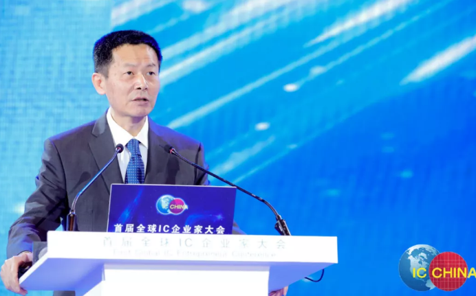 吴清倡议：加速构建专属科技企业扶持机制，激发创新活力