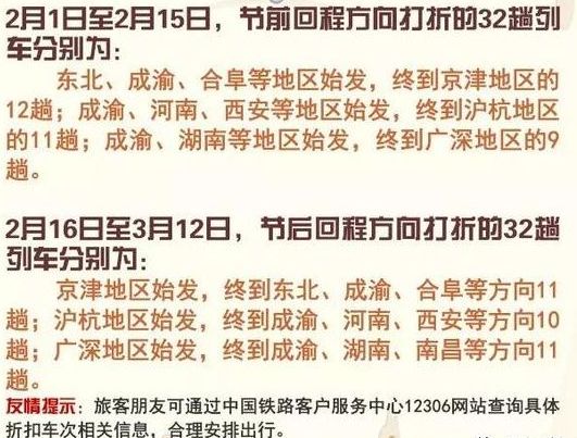 admin 第51页