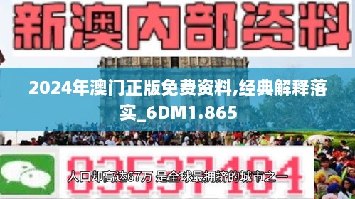 admin 第46页