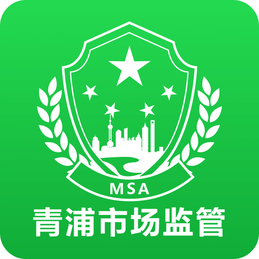 2025澳门精准正版免费大全6，警惕虚假宣传-全面释义、解释与落实