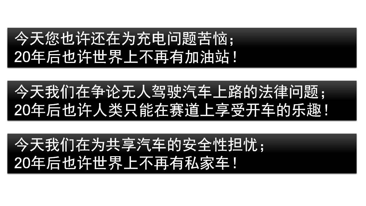 2025精准免费资料大全,精选解析、落实与策略