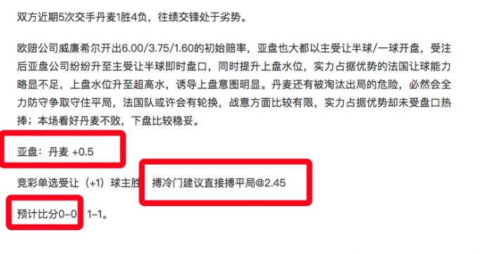 admin 第38页