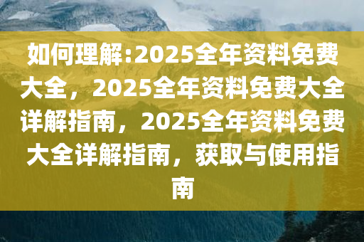 admin 第29页