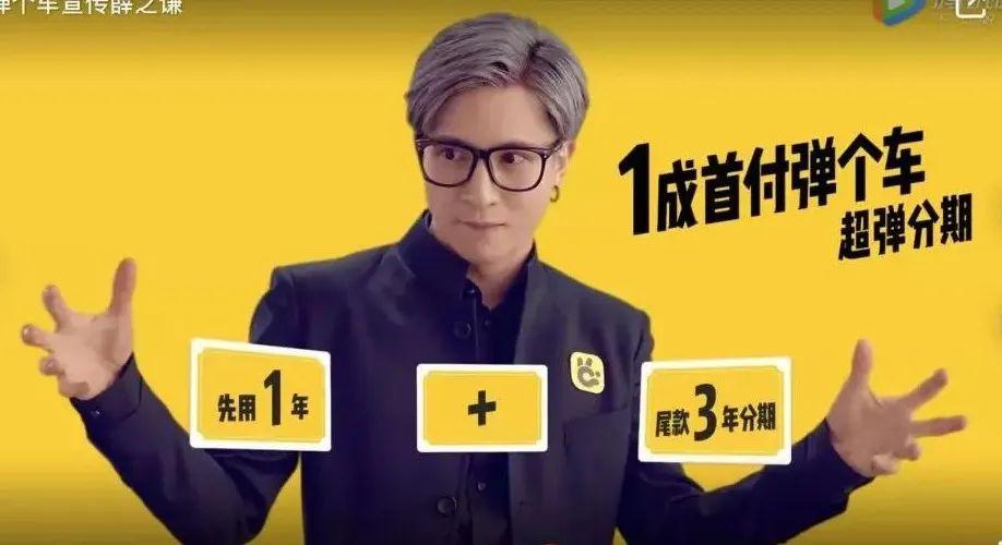 科技 第6页