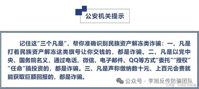admin 第18页