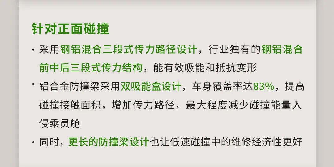 admin 第14页