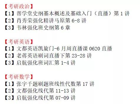 新澳天天开奖资料大全最新版本词语释义解释落实