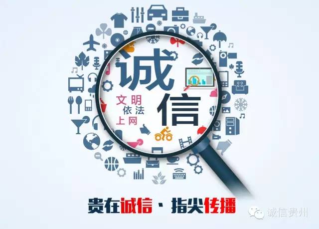2025今晚必中必开一肖与警惕虚假宣传-全面释义、解释与落实