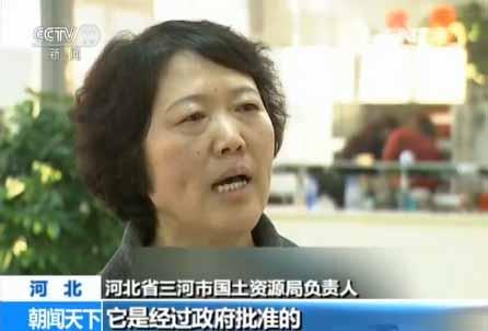 热点 第3页