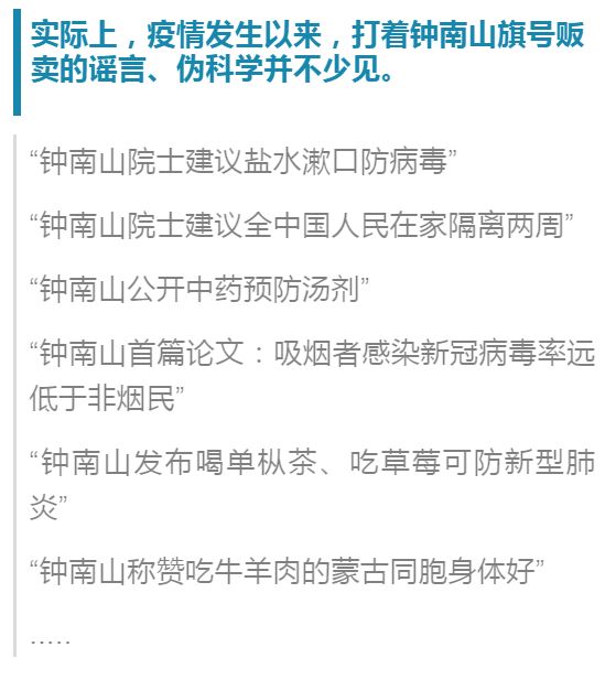 6827com澳彩资料查询方法优势警惕虚假宣传-详细解答、解释与落实